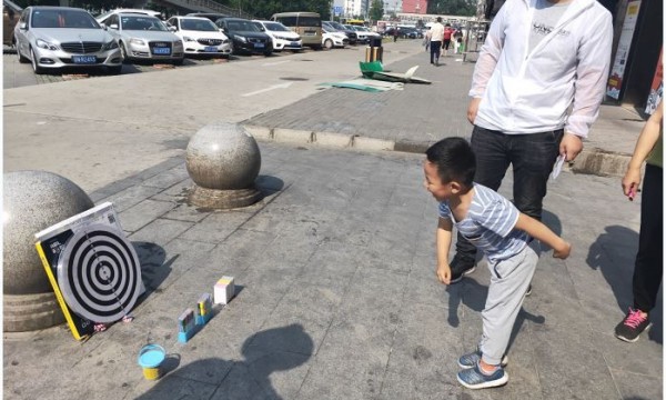 三间房地区举办“乐享公益，志愿三间”乐益会活动