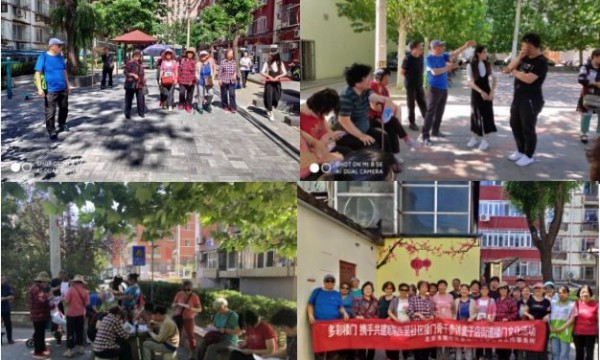 南湖西里楼门骨干参访枣营北里活动圆满结束