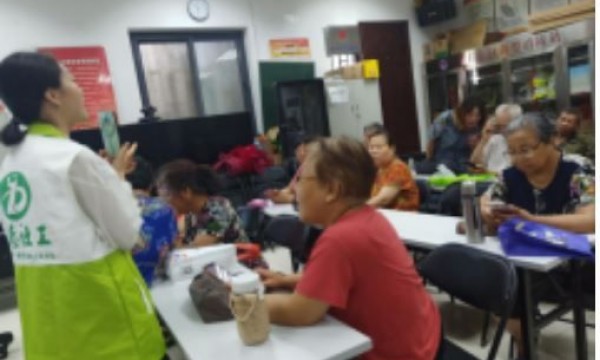 大栅栏西街社区手机微信课堂结业啦！