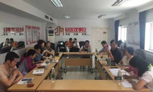 京民社区2号院议事厅持续发力，通过两个决议