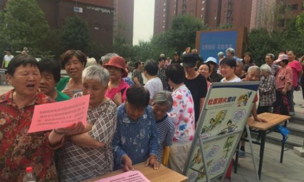 “美丽中国，环保共建”——官悦欣园社区环保公益日宣传活动