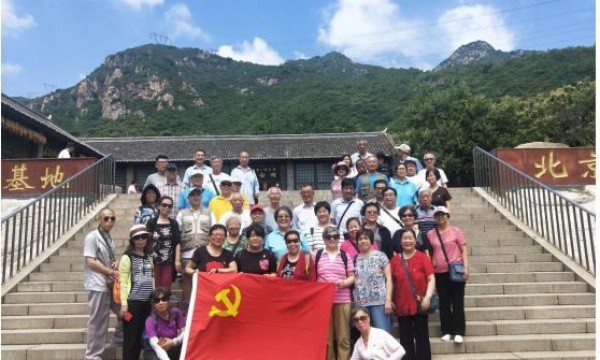 “牢记初心 不忘使命”——安慧里社区赴红色基地进行学习交流