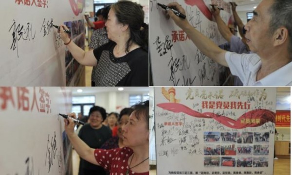 “不忘初心跟党走，争做时代先锋人”——南湖西里社区庆“七一”主题活动