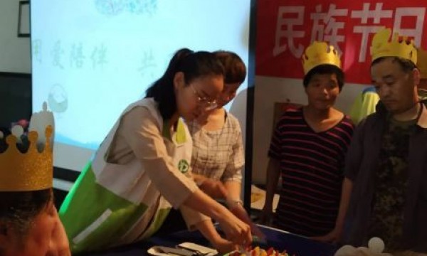 “用爱陪伴，共同成长”——百善温馨家园展示会活动