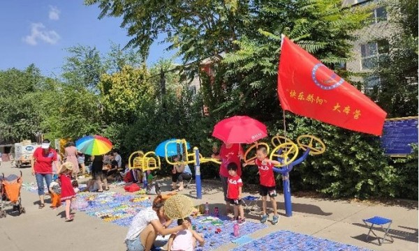 王四营地区开展社区便民集市与摄影交流活动 