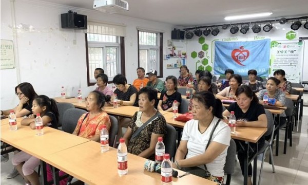 官悦欣园社区举办文明养犬自律会活动