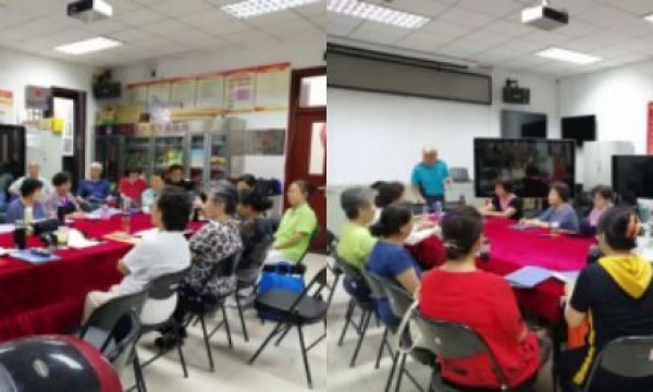 大栅栏西街社区开展合唱队伍培训活动（一）