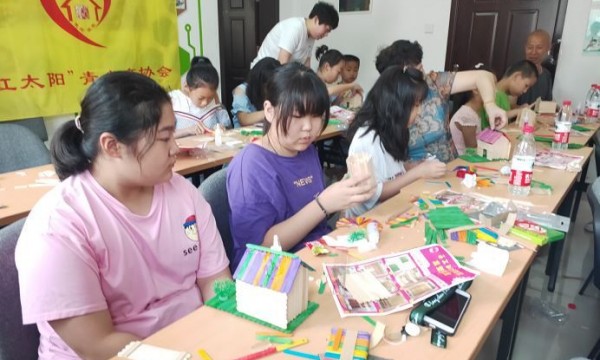 官悦欣社区开展亲子促融活动——建造心中的家