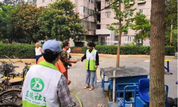 安贞街道居民自治能力提升项目——堆物堆料兑换家电清洗服务活动