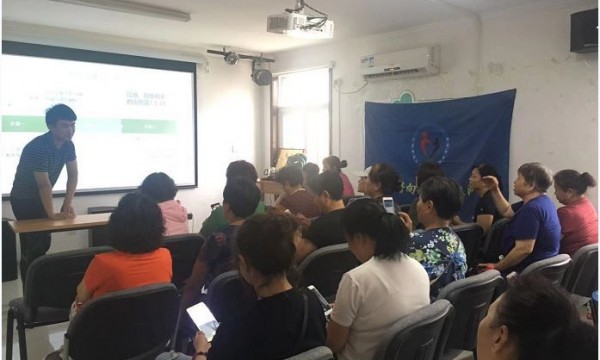 变废为宝，厨余变酵素–官悦欣园举办环保酵素知识讲座