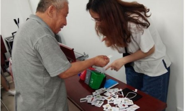 助残有你我，芬芳沁空港——空港温馨家园开展便民服务活动