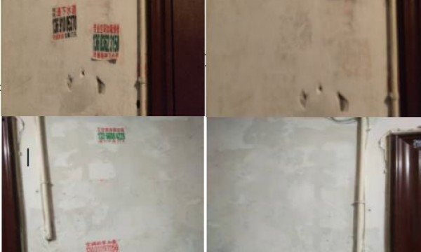 芍药居一社区开展楼宇清理小广告亲子活动