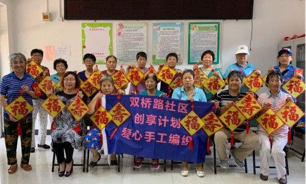 双桥路社区迎八月文艺汇演圆满结束