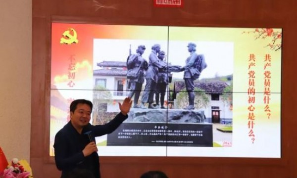 麦子店街道枣营北里开展“不忘初心使命，传承领袖家风”主题党日活动