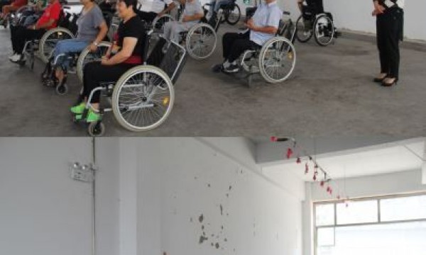 小红门地区残联开展“轮椅操”推广训练活动