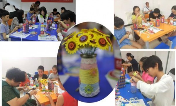 安慧里北开展“暑期消消乐”促环保亲子活动