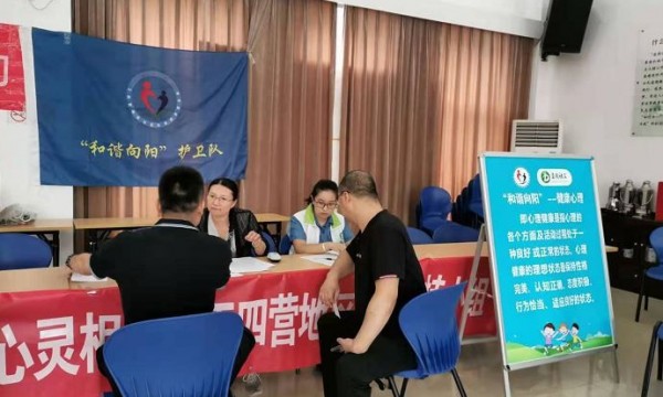 你的健康 我的牵挂–王四营地区健康公益汇活动圆满结束