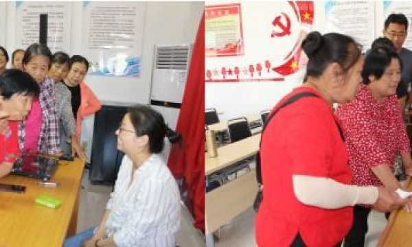 仁和镇河南村温馨家园开展“全国残疾预防日”主题活动