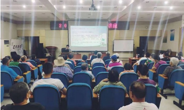 酒仙桥街道残联为服务对象多次举办康复大讲堂