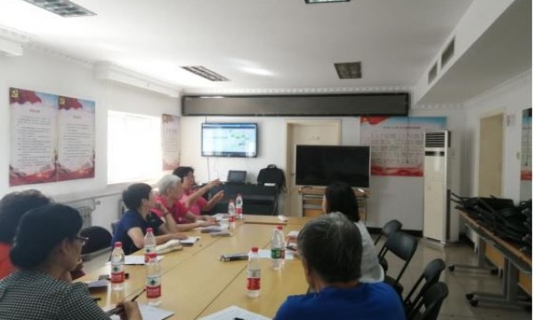 亚运村街道开展背街小巷治理相关政策培训活动