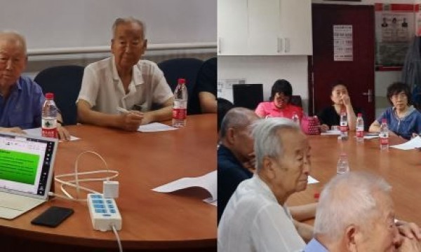 小巷管家培训之居民自治及居民自律