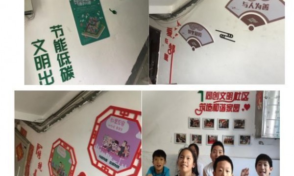 多彩楼门文化亮相南湖西里社区