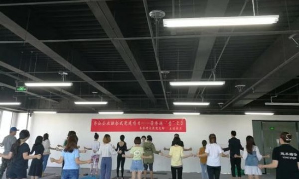 常营未来时大厦举办“鲜活青春”瑜伽体验活动