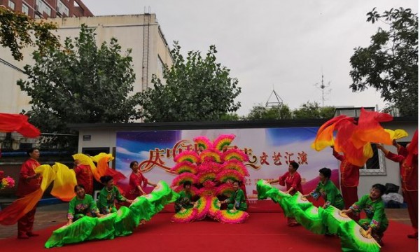 【中秋】三南里社区三西里小区“庆中秋迎国庆”文艺汇演圆满结束！