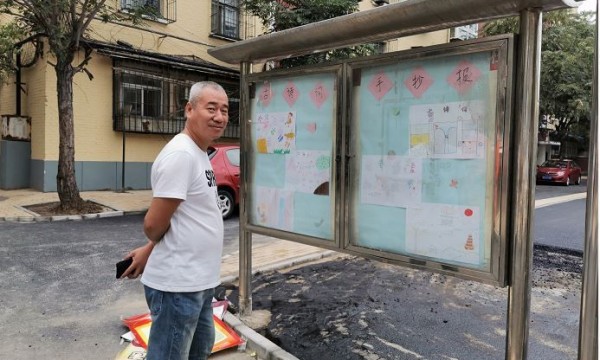 诗情画意，韵味飘香——双桥铁路社区青少年古诗词手抄报展示