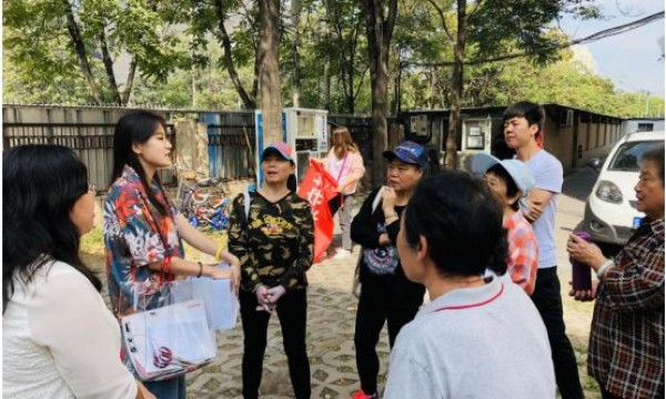 望京西园侯庄院旧物置换活动顺利完成！