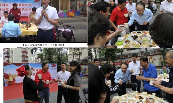 做客枣营北里百家宴，品尝邻里亲情好味道