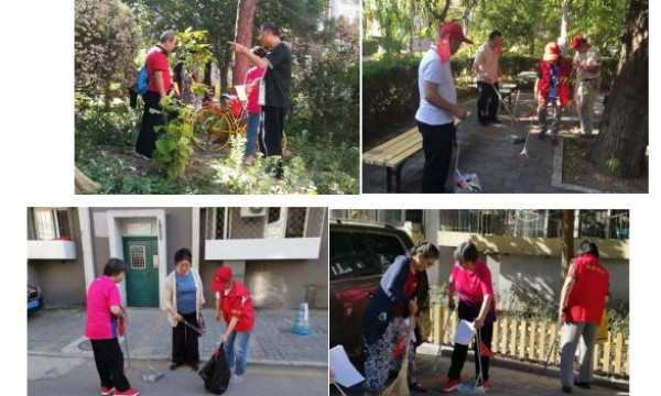 我为祖国比个心，靓丽南湖迎国庆——南湖西里社区献礼70华诞