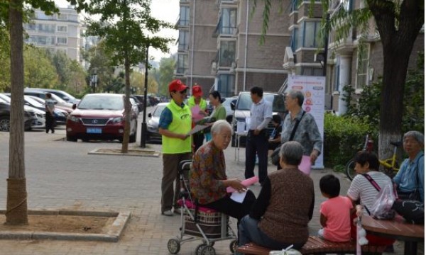 天通苑北一区开展环境美化宣传活动