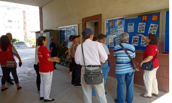 共建家园取真经——左北里社区骨干参访朝外街道吉庆里社区顺利结束！