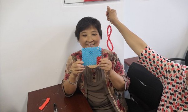 空港温馨家园“手工串珠，巧手生活”系列活动—茶杯垫