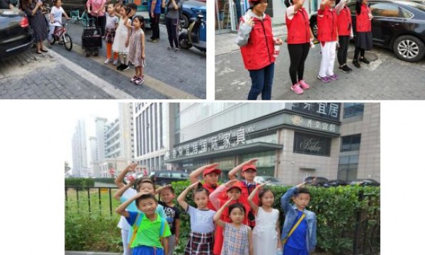 “小小志愿者 筑爱一片天” ——芍药居一社区亲子队伍执勤站岗自治活动掠影