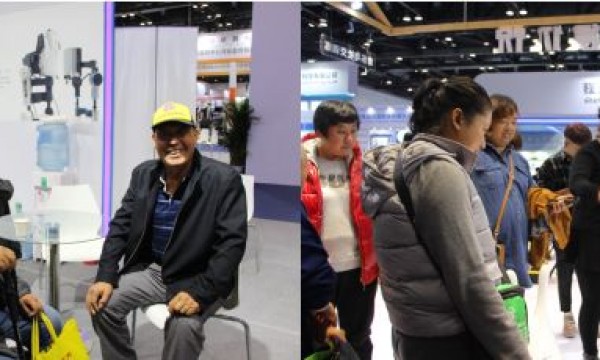 仁和镇河南村温馨家园参观中国国际康复博览会