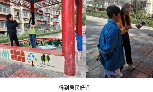 大手牵小手 绘出五彩亭——石佛营东里社区亲子彩绘活动