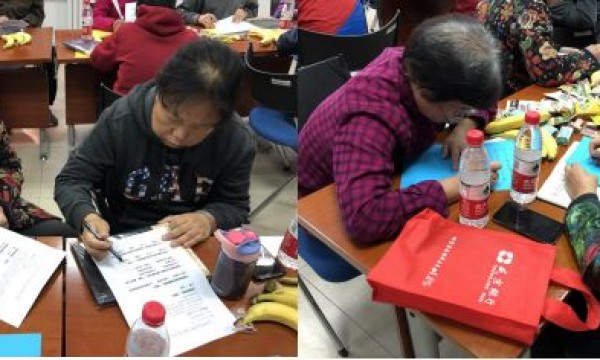 望京西园顺利召开“众享西园”项目总结会