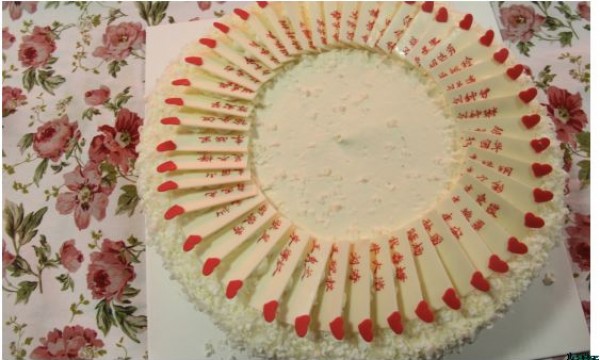 “祖国在我心中，你在我心房”——小红门地区残联举办第三季度生日会