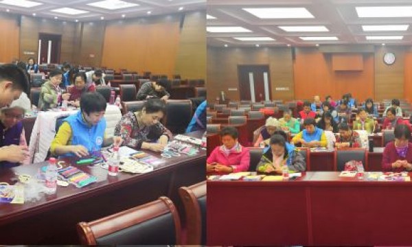 放飞梦想·残疾人助力冬奥——青龙桥温馨家园举办志愿服务活动