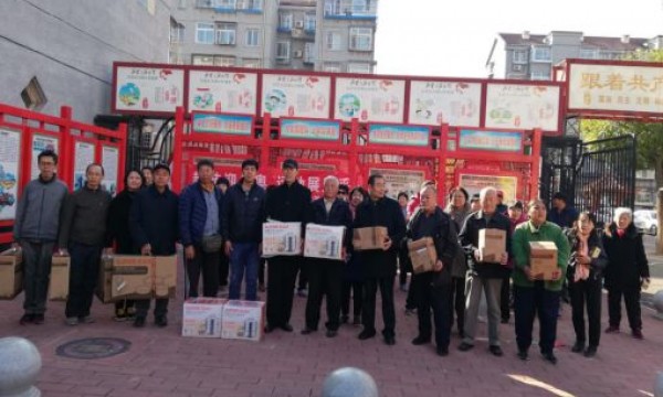 旺泉街道温馨家园举办“迎冬奥”趣味运动会