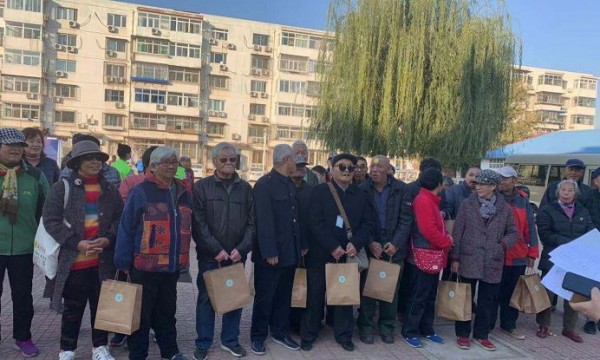 顺义区空港温馨家园举办2019年残疾人趣味运动会