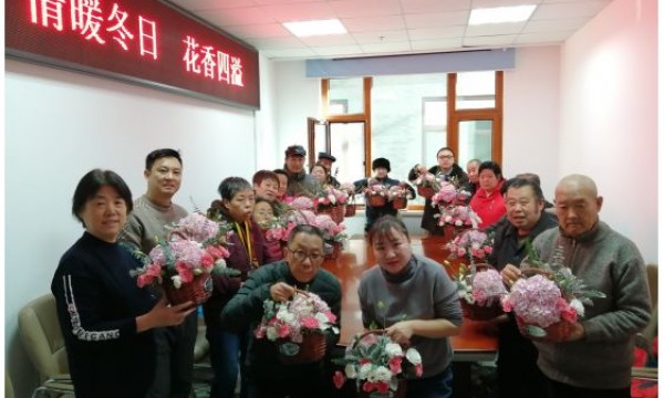 情暖冬日，花香四溢——青龙桥街道温馨家园插花活动小记