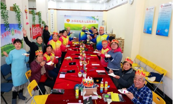 和平街温馨家园举办“情聚暖冬”季度生日会