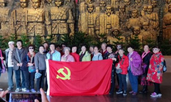 芍药居一社区党员参观中国人民抗日纪念馆和卢沟桥