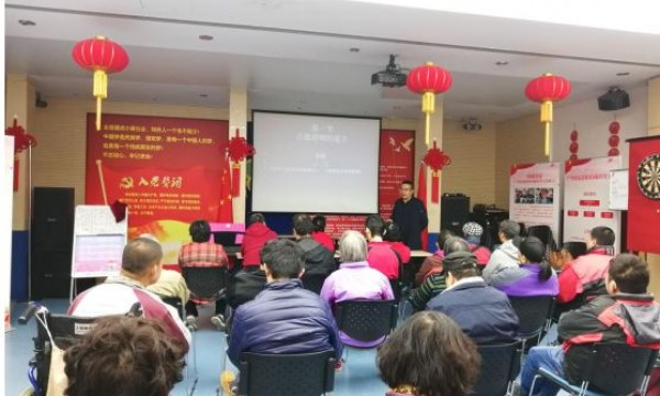 【要闻】广内街道温馨家园11月份活动速览