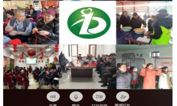 和谐京旺·和谐社区——崔各庄地区残疾人趣味运动会圆满落幕