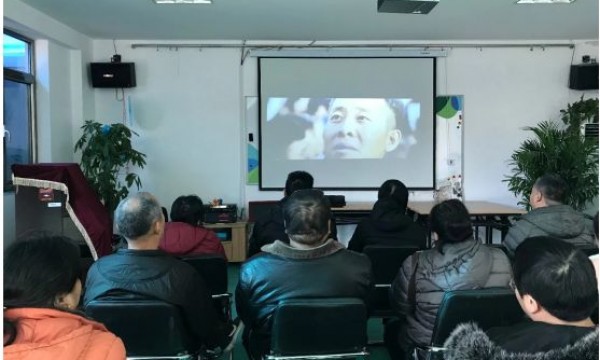 小红门温馨家园组织职康站学员观影《我和我的祖国》
