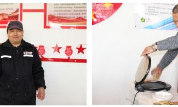 “迎大雪倾城、品饼香满园”——仁和镇河南村温馨家园制作肉饼活动